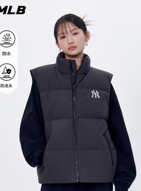 25冬季新款 MLB 男女情侣时尚简约防水防泼水羽绒马甲 3ADVB0156