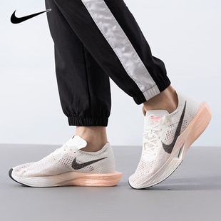 NIKE耐克男子VAPORFLY 3公路竞速运动鞋缓震透气轻便跑步鞋DV4129
