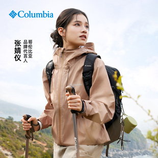 户外3L防水登山外套YM3594 Columbia哥伦比亚冲锋衣男女款