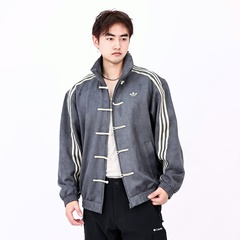 Adidas阿迪达斯三叶草男女中式复古夹克外套KR0295/KT3847/KT3851