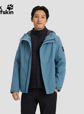 JackWolfskin狼爪25秋冬新款男女防水鹅绒内胆三合一冲锋衣A65705