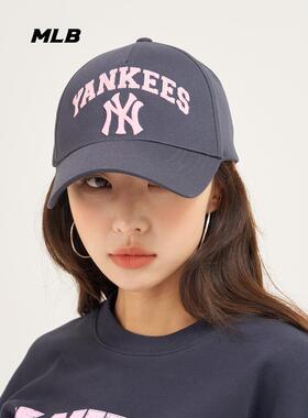 MLB帽子男女情侣学院风硬顶棒球帽休闲遮阳运动帽鸭舌帽3ACPV033N