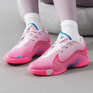 NIKE耐克篮球鞋男女童OUTLETS 22詹姆斯 LEBRON22大童鞋HV8617