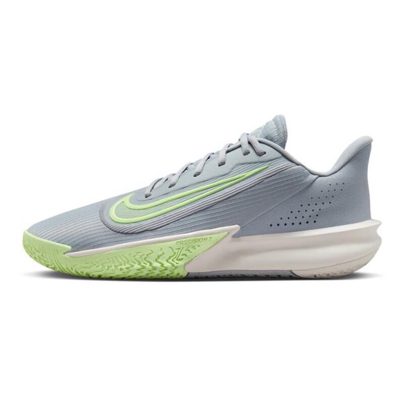 NIKE耐克男子篮球鞋PRECISION VII 训练低帮缓震休闲运动鞋HJ9153