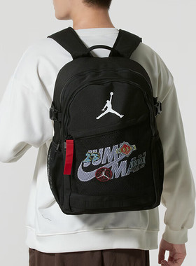 26春季新款NIKE耐克男女同款运动包时尚休闲双肩背包 JD2613100GS