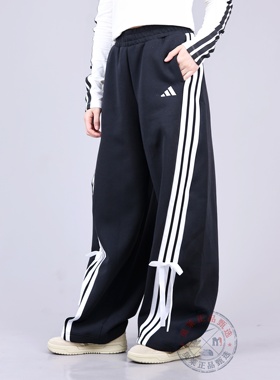 Adidas阿迪达斯25秋冬女子三条纹蝴蝶结长裤KG3855/KG3856/KG3857