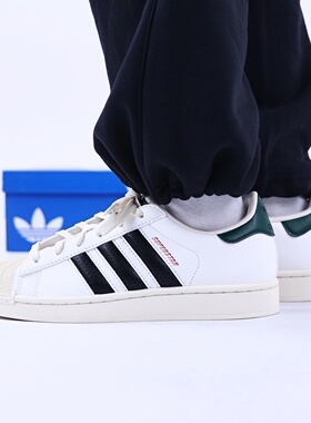 阿迪达斯25秋冬新款SUPERSTAR男女休闲低帮运动板鞋JP9187/JP9188