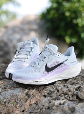 NIKE耐克女子跑步鞋飞马41 PEGASUS 41 运动鞋FD2723