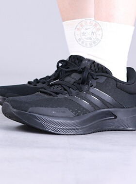 Adidas阿迪达斯跑步鞋男子25秋冬新款TREADMOVE缓震运动鞋JQ6401