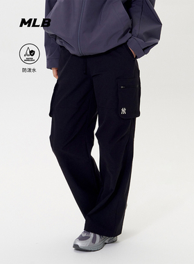 MLB女款长裤25秋季新款NY防泼水防风宽松直筒运动长裤3FWPB0554