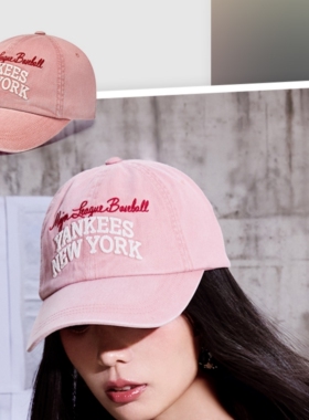 虞书欣同款MLB棒球帽男女25秋新款运动休闲显脸小鸭舌帽3ACPV185N