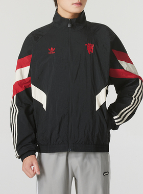 Adidas阿迪达斯外套男25秋新款立领运动外套夹克男JI9479/IS6525