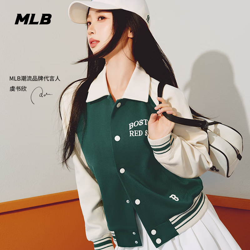 【现货清仓】MLB男女棒球服明星同款运动休闲夹克外套3AJPV1641