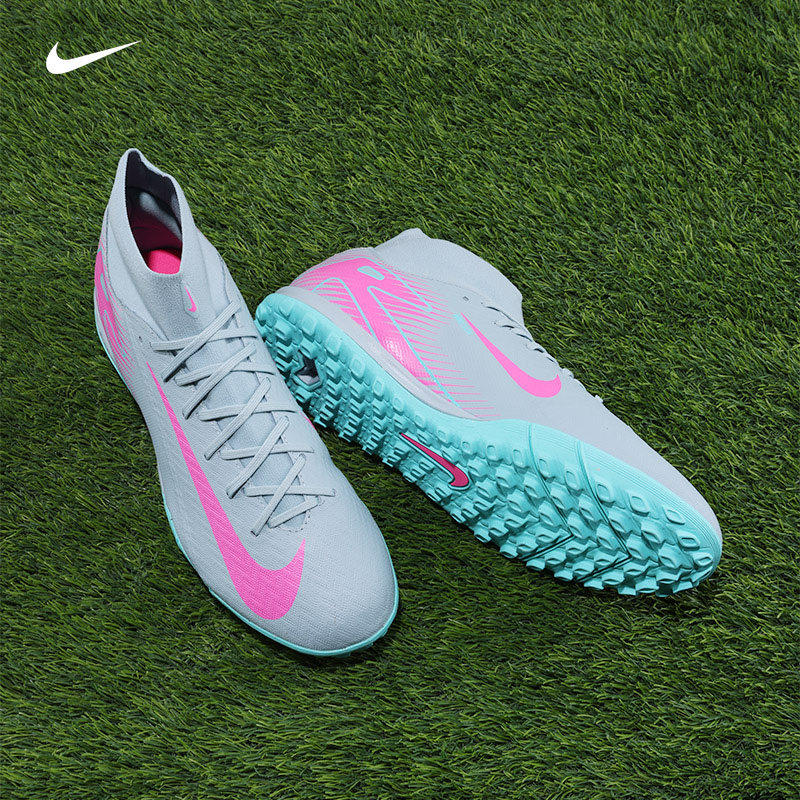 Nike耐克足球鞋男女款刺客SUPERFLY10中端TF碎钉高帮运动鞋FQ8331