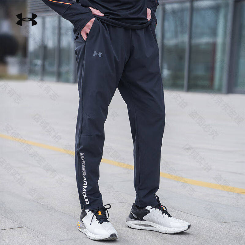 UA安德玛男子长裤秋季运动训练轻质舒适修身梭织休闲裤1365622