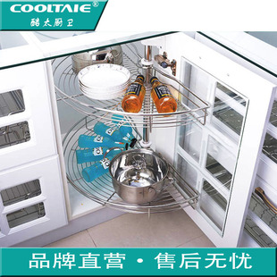 酷泰易厨房橱柜304不锈钢橱柜180度转角转盘拉篮双层调料置物拉篮