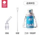 适配babycare儿童保温杯水杯直饮嘴咬合吸嘴密封圈杯盖直管配件