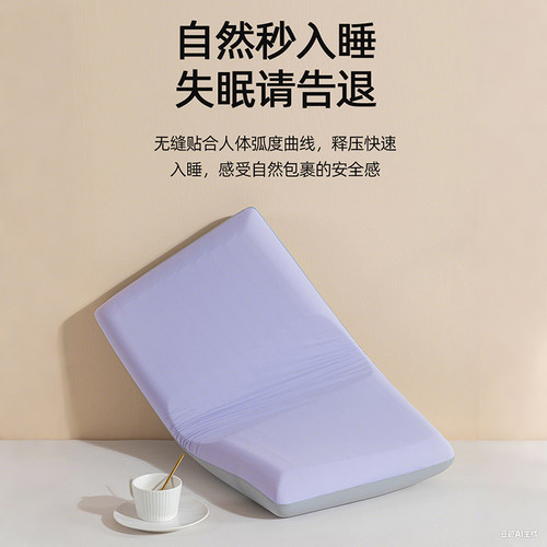 芬缇硅胶记忆棉可机水洗枕芯枕头