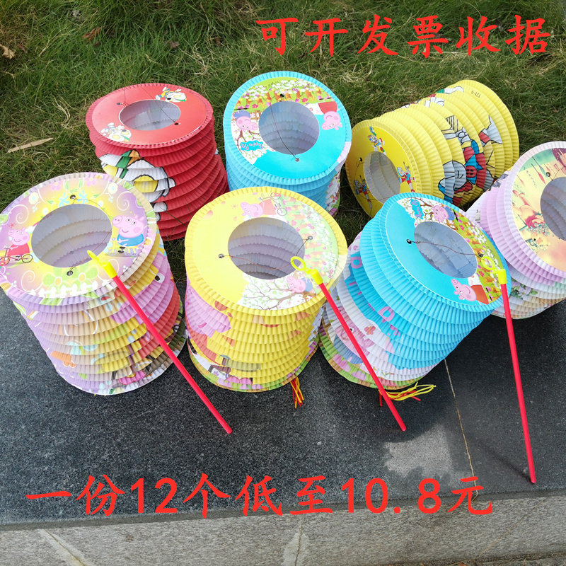 中秋节传统风琴风情折叠儿童手提发光装饰长条卡通吊顶嫦娥灯笼
