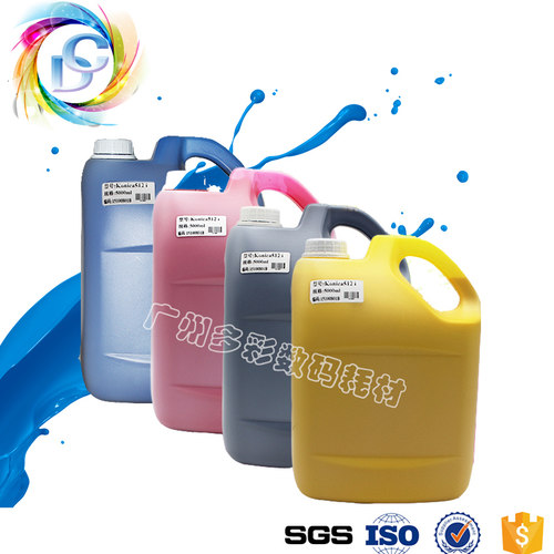 工正喷绘墨水35pl环保专用溶剂