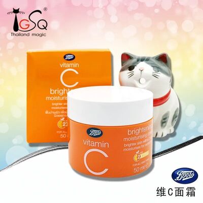 溢流焕发光彩补水保温提亮肤色