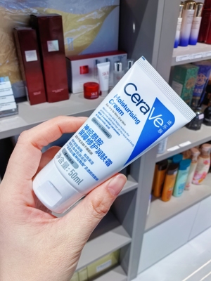 适乐肤神经酰胺修护保湿C霜