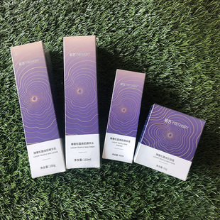 抗皱 水精华乳细化淡纹保湿 鲜言科技鲜护肤品 臻奢黑松露焕肌套装