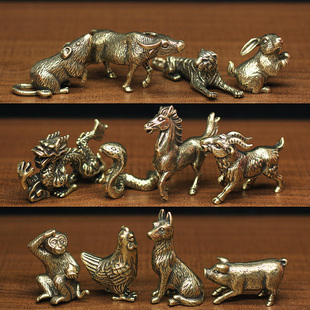 中式复古黄铜实心迷你12生肖鼠牛虎兔龙蛇马羊猴鸡狗猪小装饰摆件