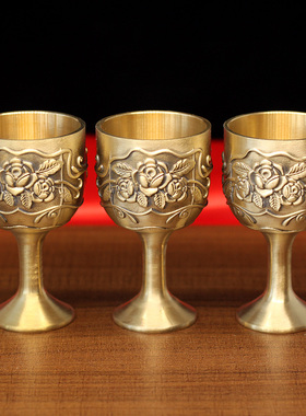 中式纯铜雕花高脚杯酒杯白酒杯