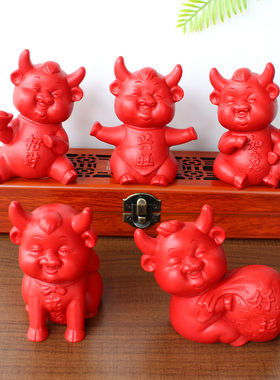 朱砂可爱风招财生肖牛桌面小摆件