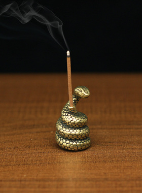 复古黄铜生肖蛇形线香香插小摆件