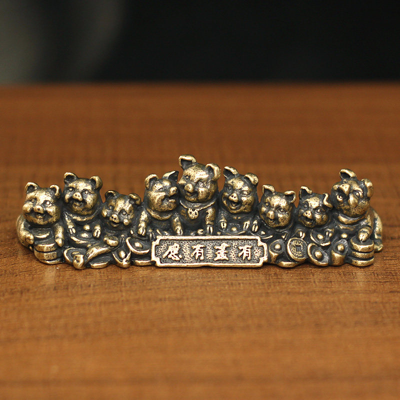 实心纯铜应有尽有桌面生肖九只小猪摆件书房黄铜复古镇纸压尺笔搁