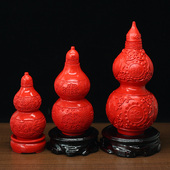 天然红朱砂八卦葫芦摆件家居办公摆台客厅书架摆饰桌面饰品工艺品