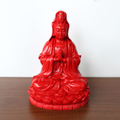 原矿朱砂家居客厅佛堂保平安摆件净瓶观音菩萨佛像桌面装 饰品摆设