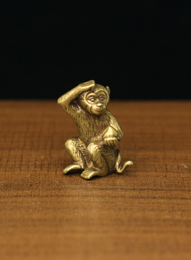 黄铜金猴献瑞十二生肖猴子小摆件