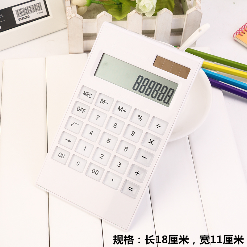 水晶创意太阳能计算器 大按键薄款白色语音计算器 礼品 定制 包邮