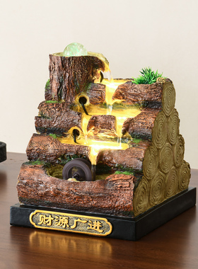 流水摆件乔迁之喜装饰新居布置