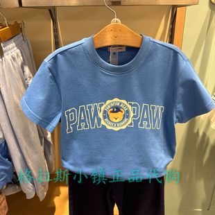 PawinPaw童装专柜正品26年夏款男宝圆领休闲卡通T恤PCRAG6561E