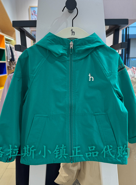 特价hazzys哈吉斯童装国内代购春男童连帽夹克外套HZSCBD02CC011