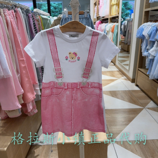 女童假背带连衣裙PCOME2423E 24年夏新款 专柜正品 PawinPaw童装