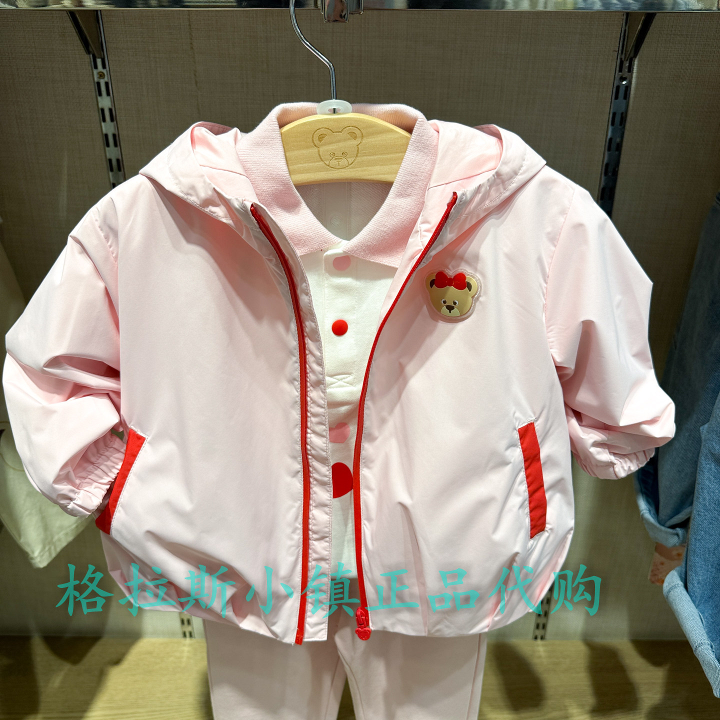 PawinPaw26年春女宝连帽休闲外套