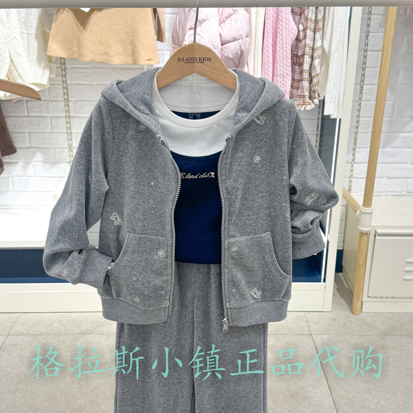 衣恋童装冬新款女童烫钻丝绒外套