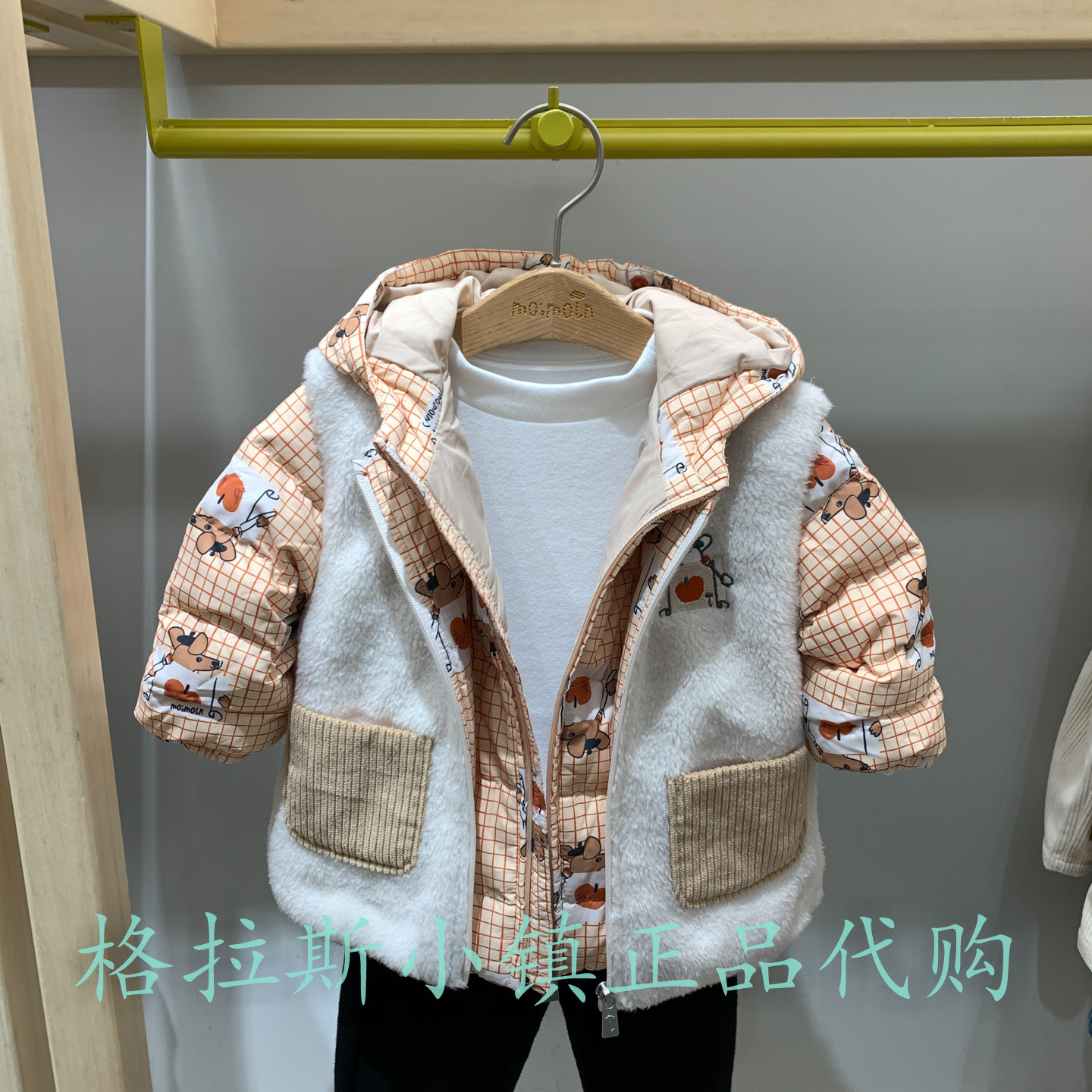 moimoln小云朵正品男羽绒服套装