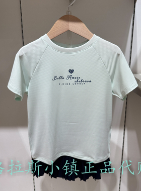 Polo walk KIDS童装专柜正品26夏款女童吸湿速干T恤A9SW625F0142