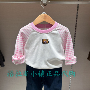 马拉丁26年春款女童圆领条纹T恤
