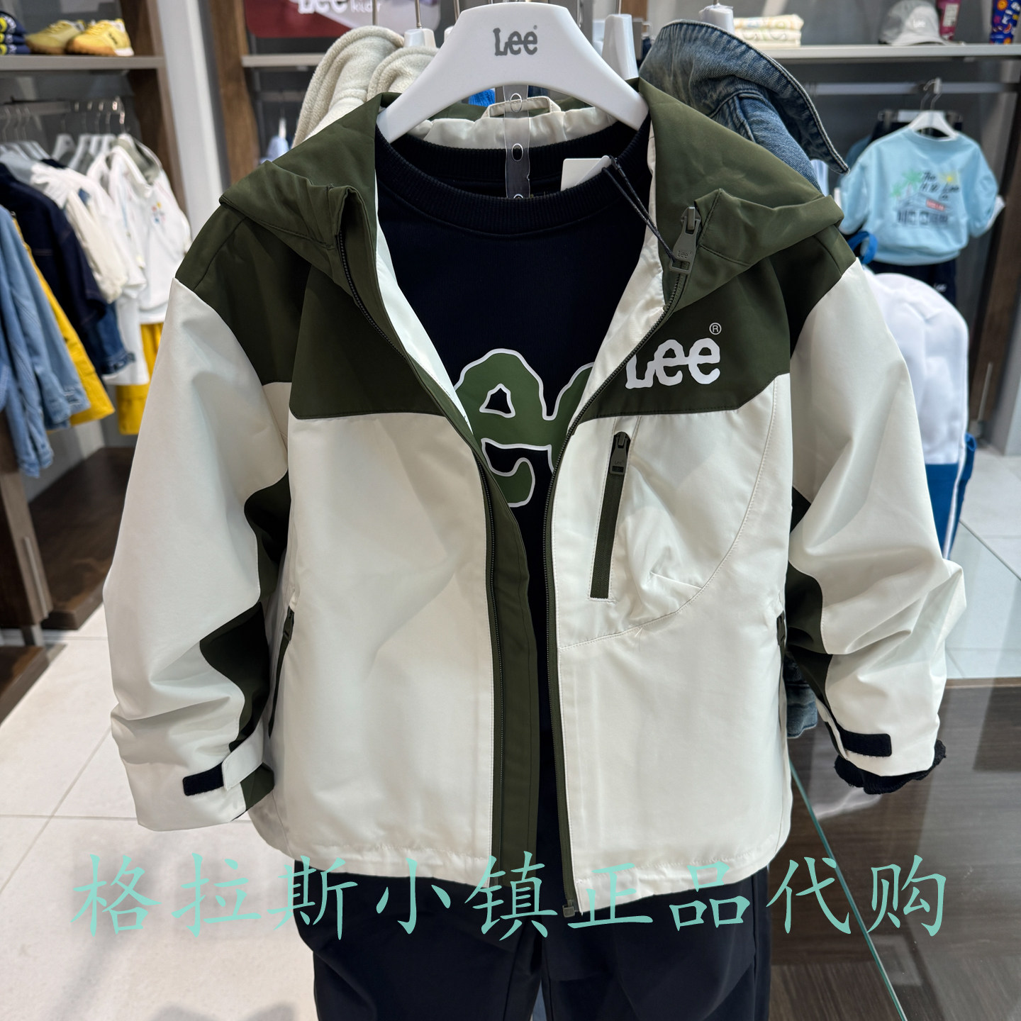 特价LeeKids童装秋男女童冲锋衣