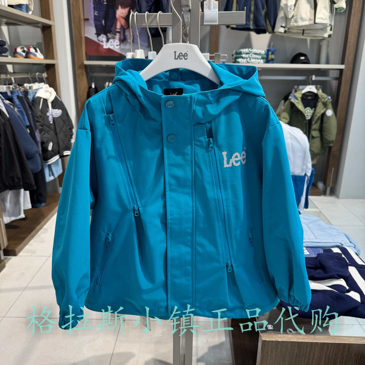 特价LeeKids童装秋儿童三防外套