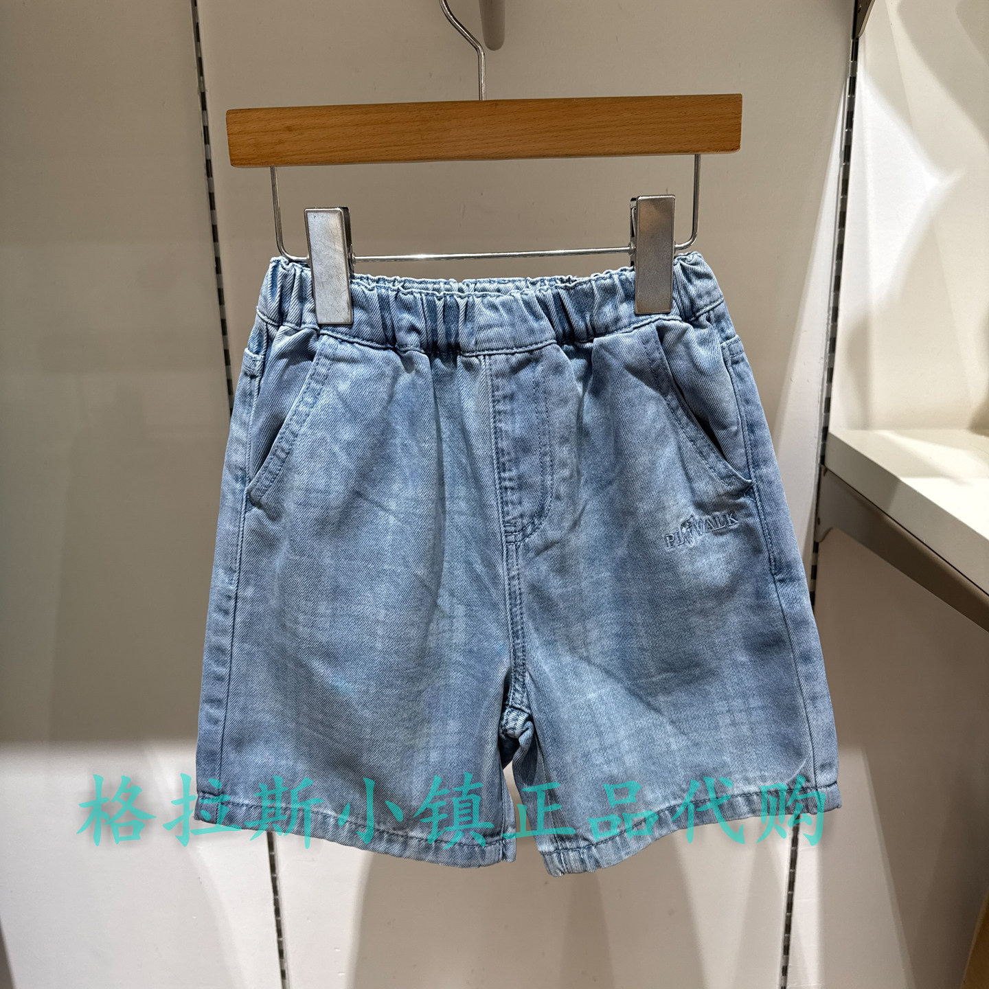 Polo walk KIDS童装专柜正品26夏款男童水洗牛仔短裤BVVW623D0382