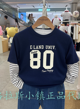 Elandkids衣恋童装专柜正品25秋男童圆领假两件长袖T恤EKLAF3805A