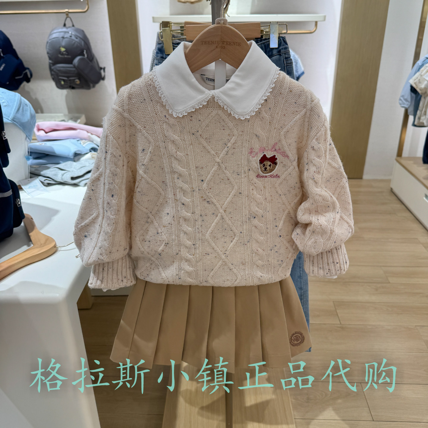TeenieWeenie童装秋女童圆领毛衣
